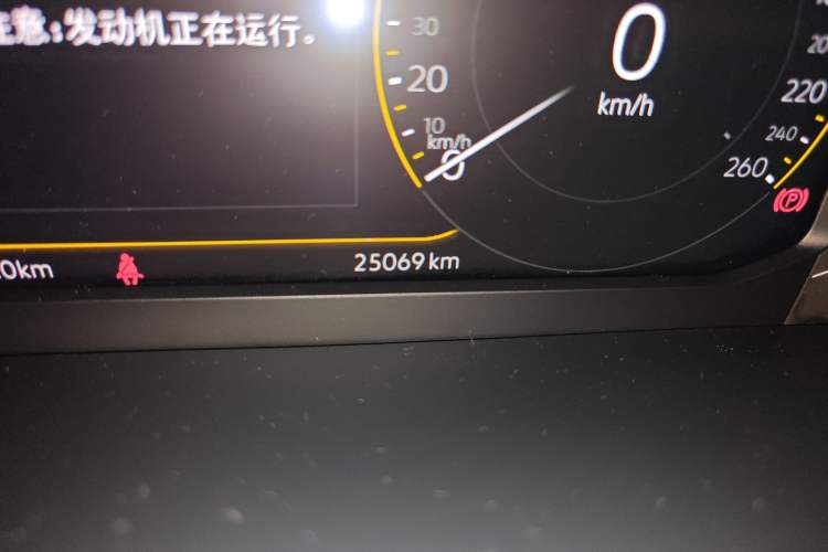 Used Volkswagen Tayron 2024 300TSI Two-Wheel-Drive Luxury Plus Advanced Version Odometer Close Up