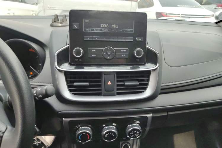 Used Toyota YARiS L Zhi Xuan 2022 X-Trail 1.5L CVT Leading PLUS Edition