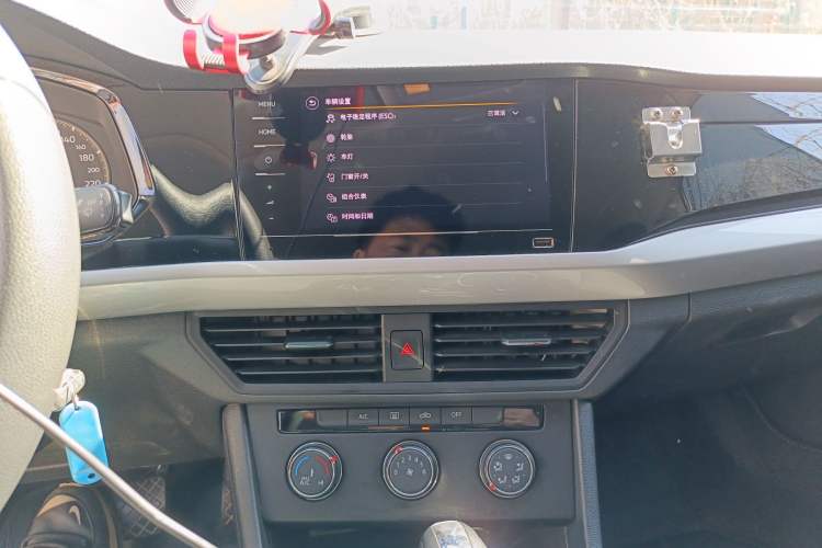 Used Volkswagen Bora 2021 1.5L Automatic Fashionable Smart Connectivity Version