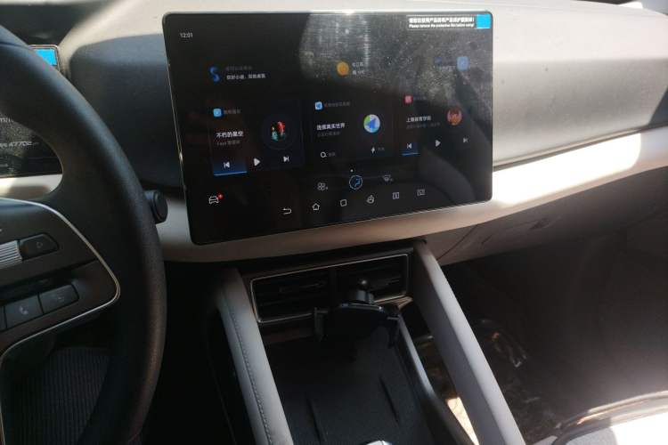 Used BYD Yuan UP 2024 401KM Leading Edition