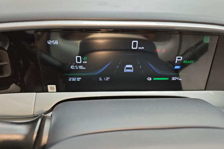 Used Geely Galaxy Geome 2025 310km Dream Edition