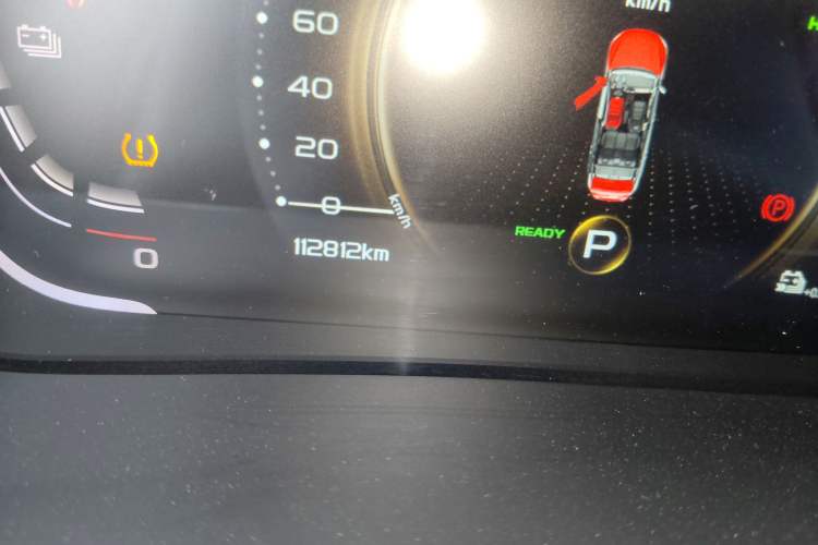 Used Geely Auto Coolray New Energy 2020 1.5T ePro Super
