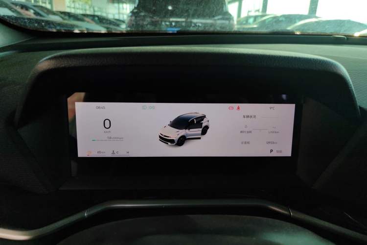 Used Geely Auto Coolray 2025 Bin Yue L 1.5T DCT Starlight Edition