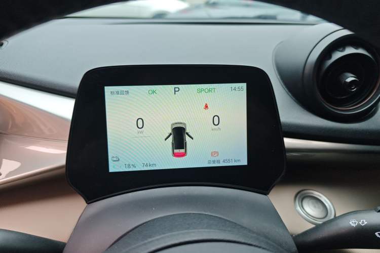 Used BYD Dolphin 2025 420km Free Edition