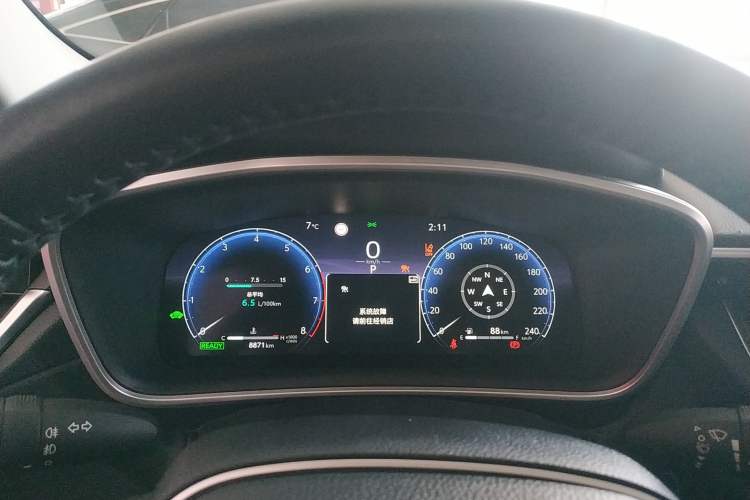 Used Toyota FRONTLANDER 2023 2.0L Smart Electric Hybrid Dual-Engine Deluxe Version