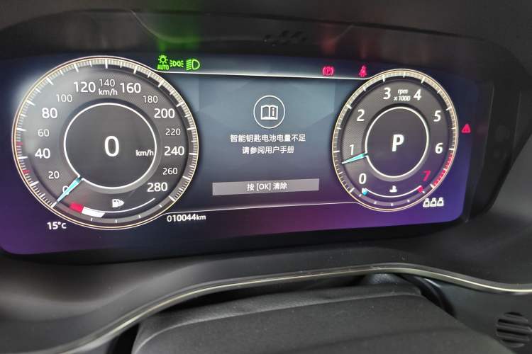 Used Jaguar XFL 2022 XFL 2.0T P250 Two-Wheel-Drive Elite Sport Edition Instrument Cluster