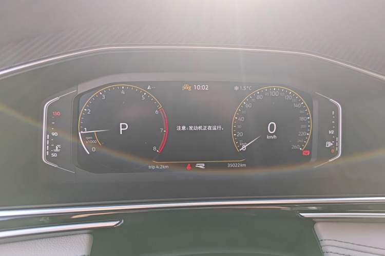 Used Volkswagen Tiguan L 2023 330TSI Automatic Two-Wheel Drive R-Line Enjoyment Edition