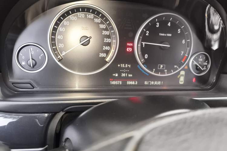 Used BMW 5 Series 2013 520Li Elegant Edition
