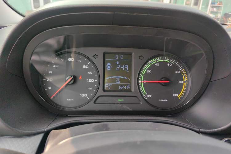 Used Roewe Clever 2021 302km Excellence Edition