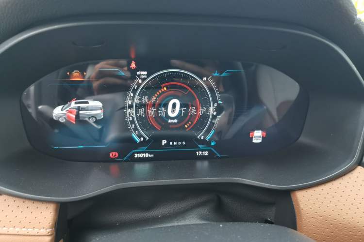 Used SAIC MAXUS G50 2023 PLUS 1.5T Happiness-Recommended Automatic Escort Edition
