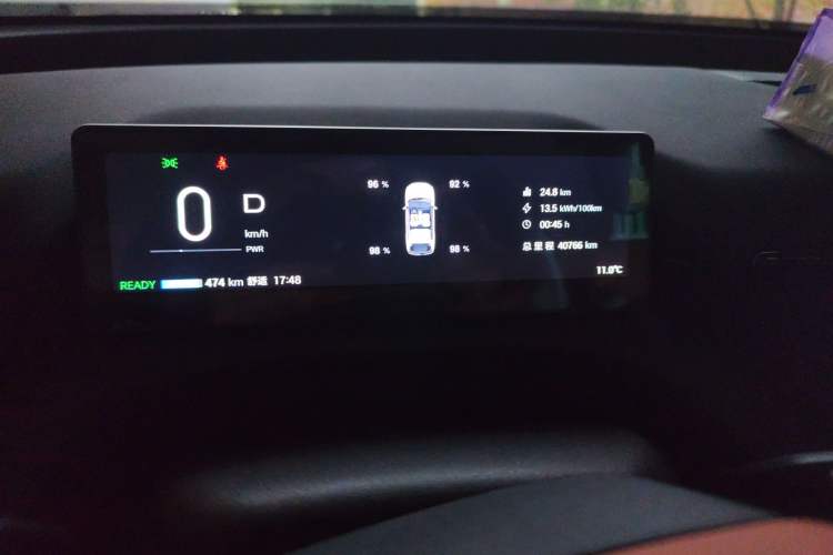 Used AION V 2026 Model Aion Tyrannosaurus Family Edition 520 Zhi Hao Edition