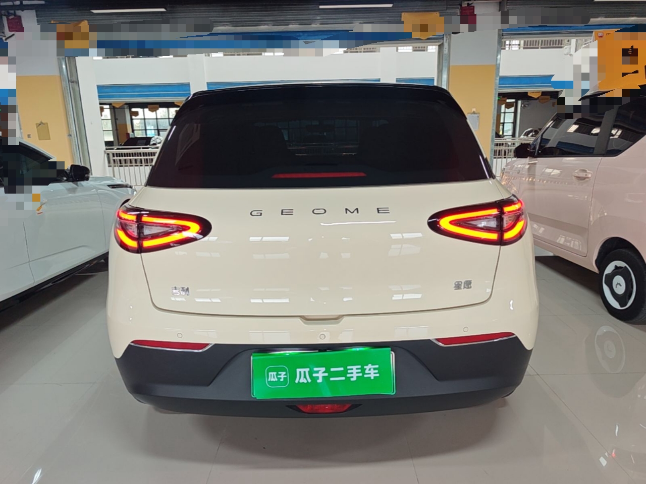 Geely Galaxy Geome 2025 310km Youth Edition — снимка 5