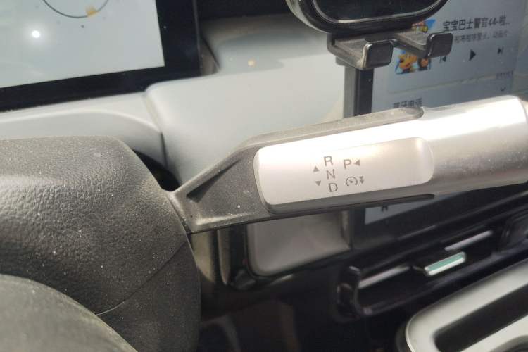 Used AION Y 2023 Plus 510 Enjoy Edition
