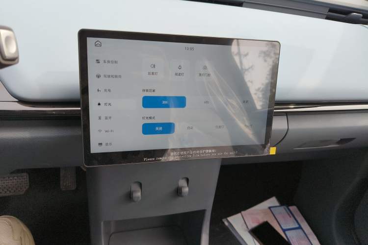 Used Chery Little Ant 2024 Revised Edition Youth Version 321 km Cool Love Edition 29.23 kWh