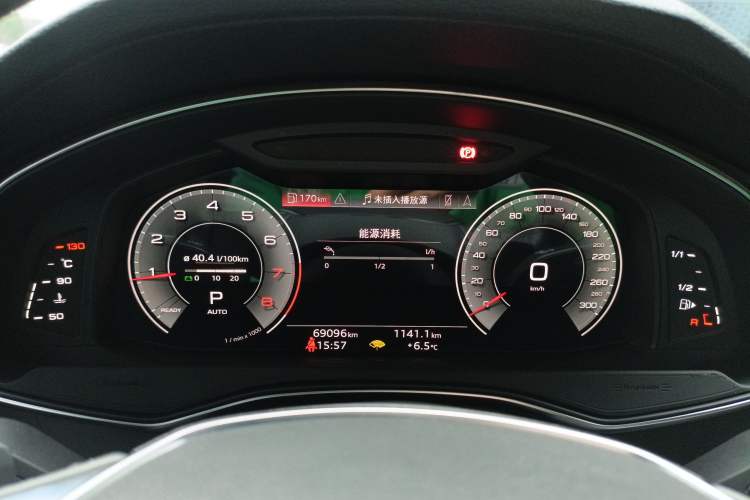 Used Audi A6L 2021 40 TFSI Luxury Dynamic Edition