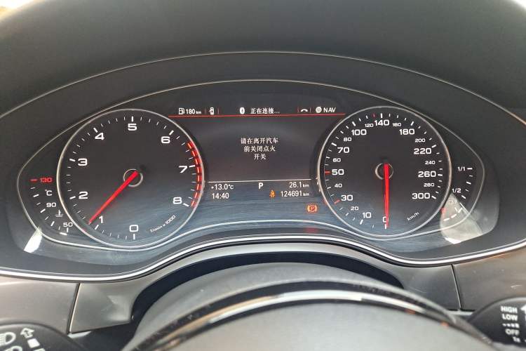 Used Audi A7 2014 35 FSI quattro Technology Edition