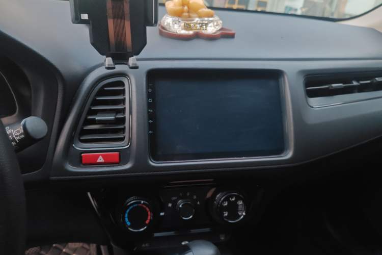 Used Honda Vezel 2017 1.5L CVT 2WD Comfort Model
