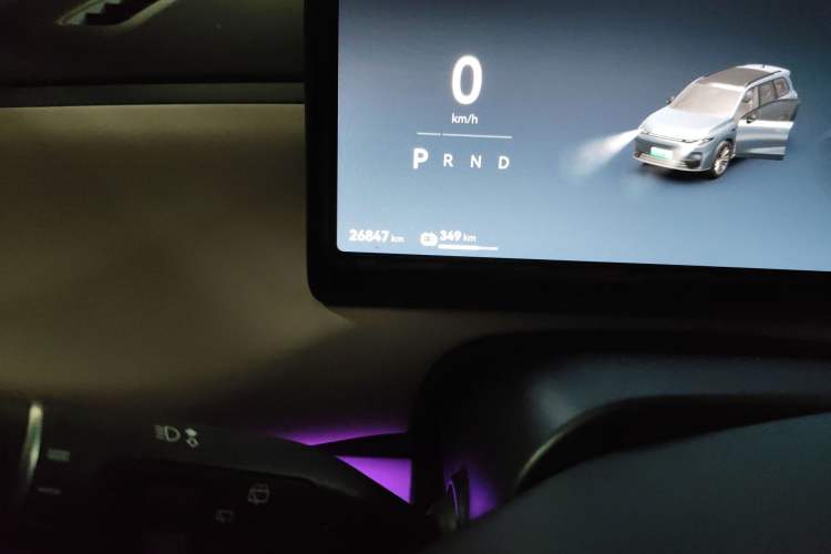 Used Leapmotor C16 2024 Pure Electric 520 Deluxe Edition
