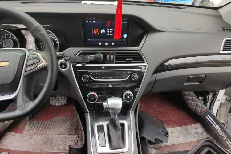 Used Leopaard CS10 2016 2.0T Automatic Luxury Version