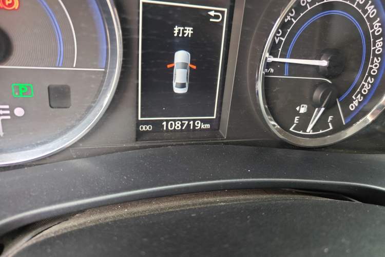 Used Toyota Levin 2016 Dual-Engine 1.8H GS E-CVT Elite Model with Sunroof
