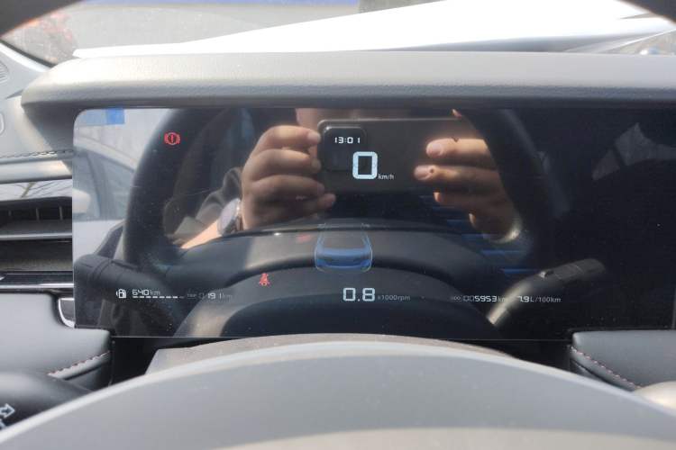 Used Roewe i5 2023 1.5L Manual Comfort Edition