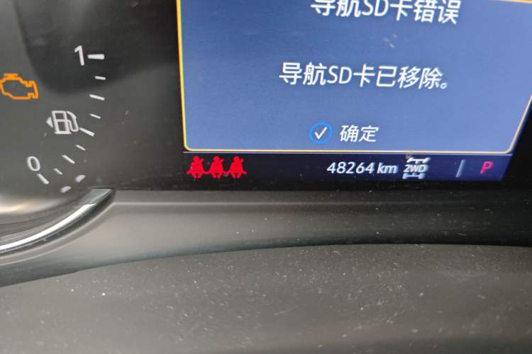 Used Cadillac XT5 2020 28T Four-Wheel Drive Luxury Version