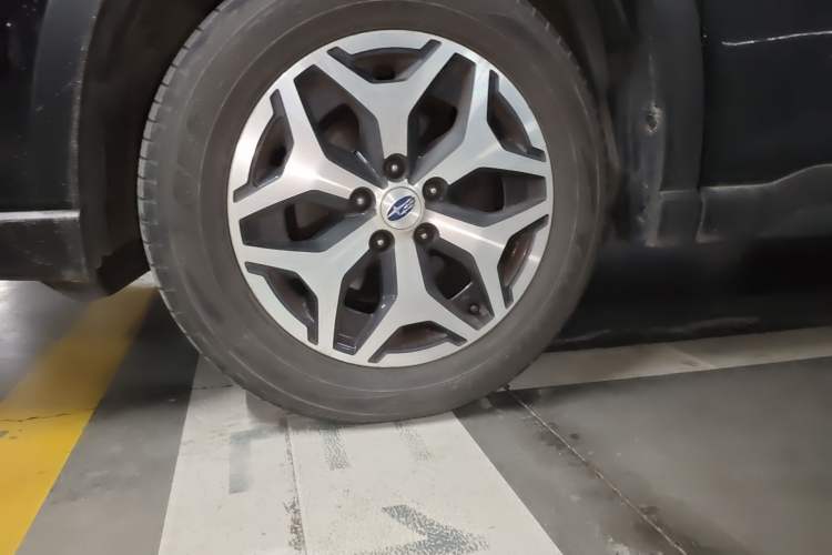 Used Subaru Forester 2021 2.0i Luxury Edition