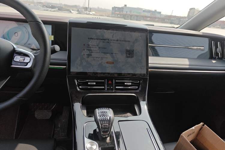 Used GAC Trumpchi M8 2024 Master Series Super Hybrid Edition Audio And AC Panel