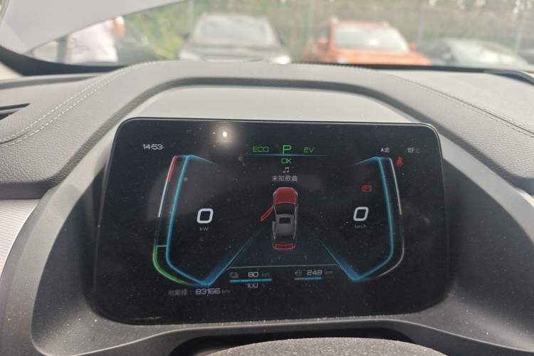 Used BYD Qin Pro New Energy 2019 DM Super Edition 1.5TI Automatic Smart Connect Enjoyment Model China VI Standard Instrument Cluster