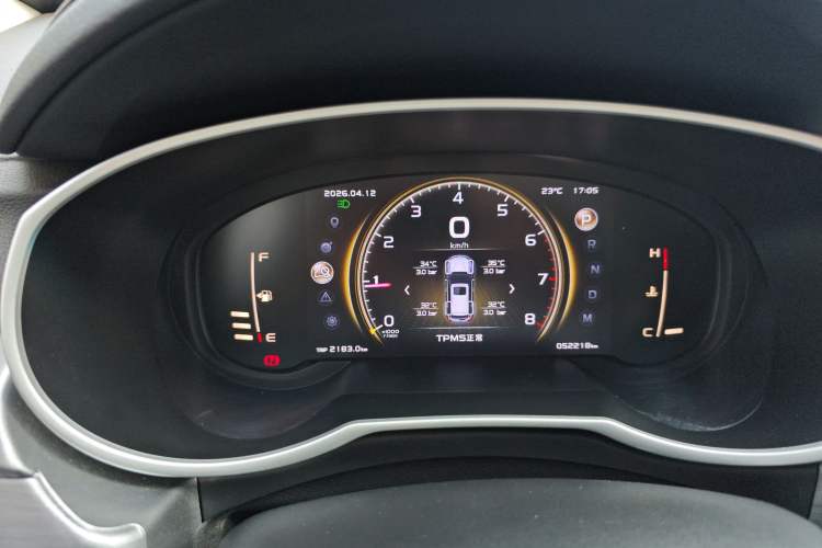 Used Geely Auto Emgrand X7 Sport 2022 1.8TD DCT Zhiya Trim Instrument Cluster