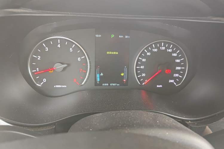 Used BYD Song MAX 2018 1.5T Automatic Smart Connect Flagship Model 6 Seats
