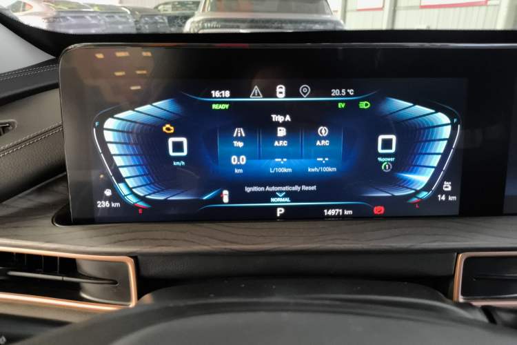 Used EXEED Zhuifeng C-DM 2022 1.5 TCI-DHT 105 km "Chengfeng Qi" Edition Instrument Cluster