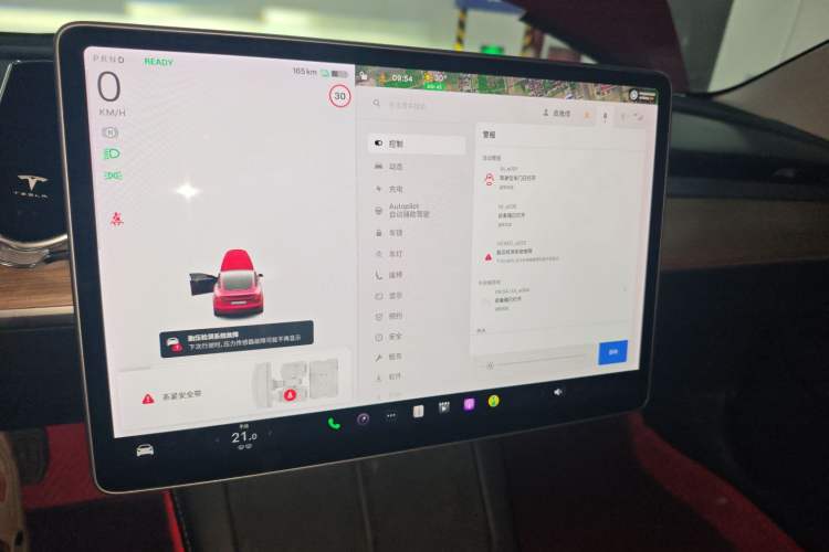 Used Tesla Model 3 2021 Revised Version Standard Range Rear-Wheel Drive Upgraded Edition 3D1