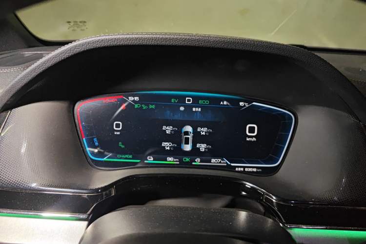 Used BYD Tang New Energy 2023 DM-i Champion Edition 112KM Prestige Model