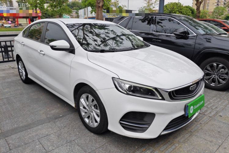 Used Geely Auto Binray 2020 1.4T CVT Luxury Model
