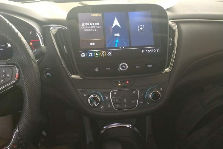 Used Chevrolet Malibu XL 2023 Redline 2.0T Smart Edition
