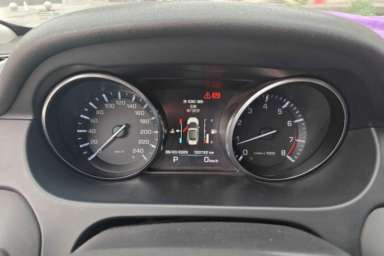 Used Land Rover Discovery Sport 2016 2.0T HSE
