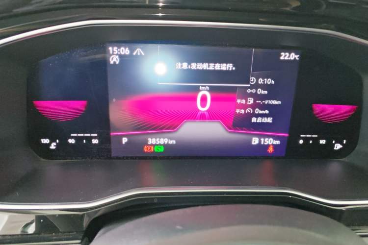 Used Volkswagen Sagitar 2021 280TSI DSG Excellence Edition Instrument Cluster