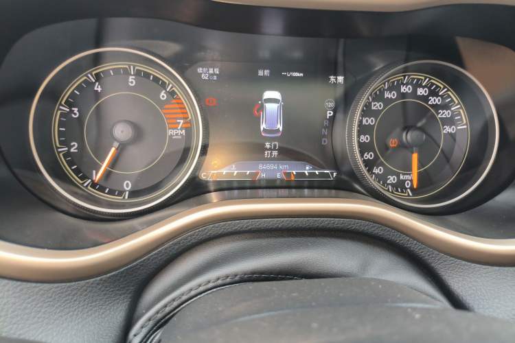 Used Jeep Cherokee 2017 2.0L Superior Edition