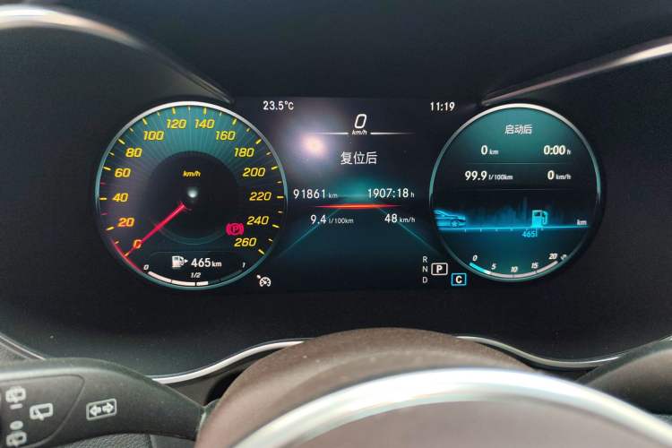 Used Mercedes-Benz GLC 2020 GLC 260 L 4MATIC Luxury Model Odometer Close Up