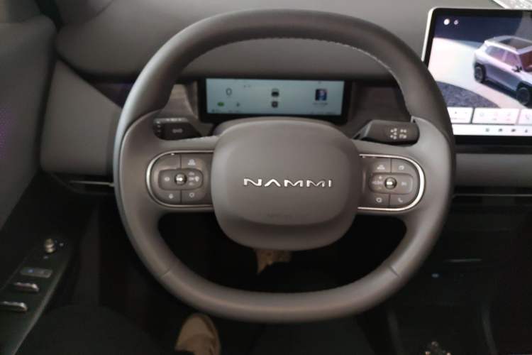 Used Dongfeng NAMMI 06 2025 471 Ultra