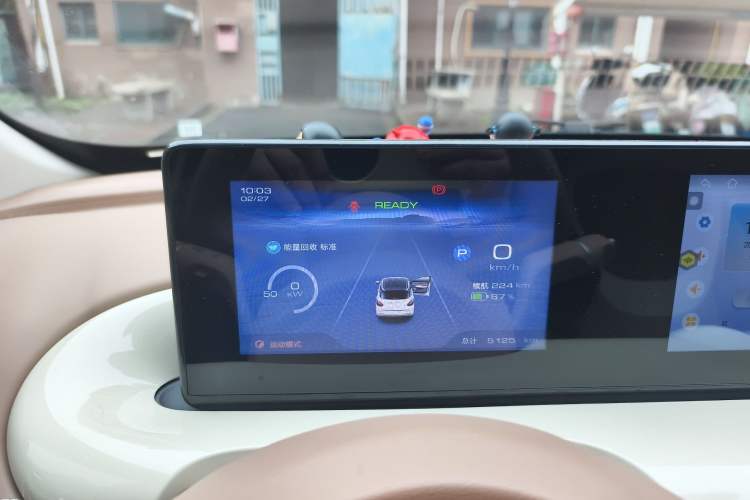 Used Wuling Bingo 2025 333 km Enjoyment Version