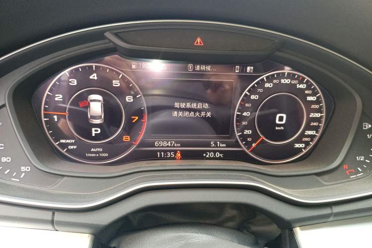 Used Audi Q5L 2020 Updated 40 TFSI Prestige Fashion Edition Instrument Cluster
