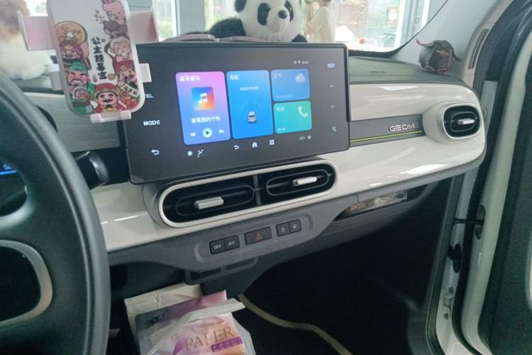 Used Geely Galaxy Panda 2025 210km Panda Rider