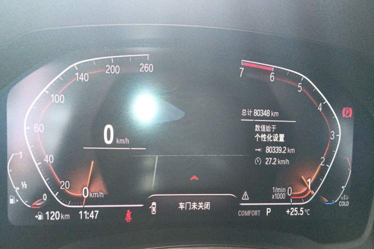 Used BMW 3 Series 2021 Restyled 325Li M Sport Package
