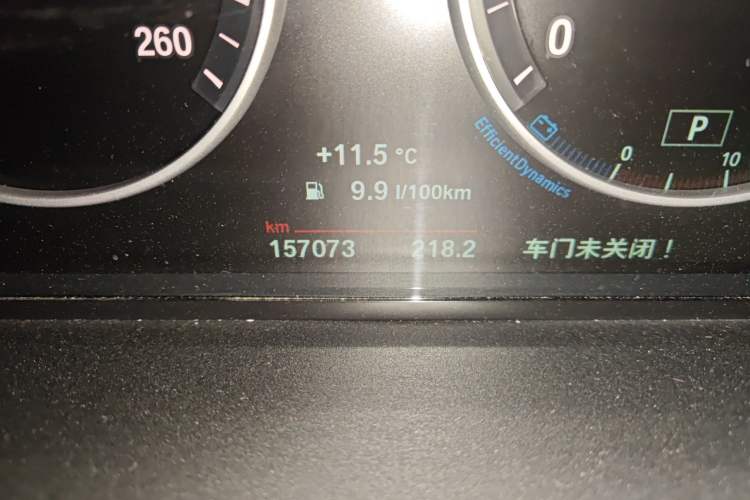 Used BMW 5 Series 2014 525Li Luxury Design Package