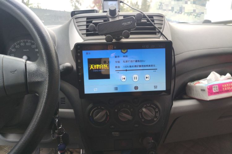 Used Suzuki Alto 2013 1.0L Manual Utility Model