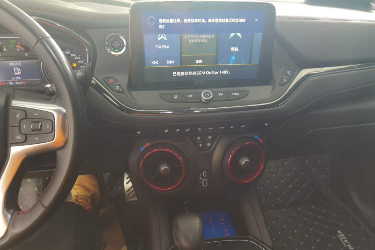 Used Chevrolet Blazer 2020 RS 650T 4x4 7-Seater Hardcore Edition
