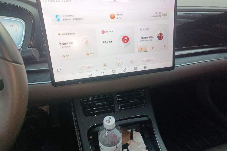 Used BYD Han 2022 DM-i 121KM Luxury Model
