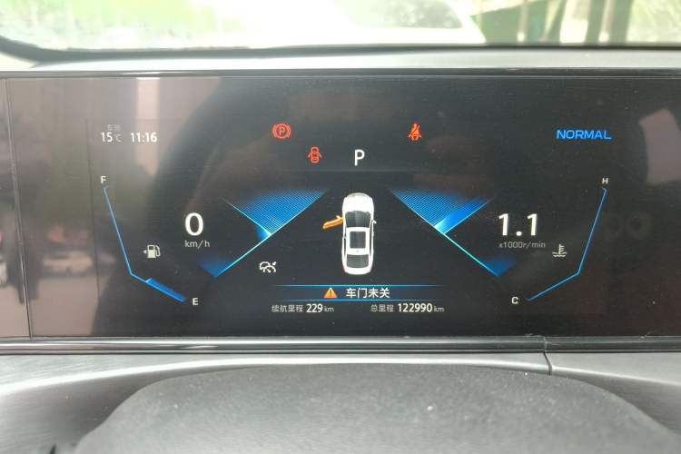 Used CHANGAN Eado 2021 PLUS Blue Whale NE 1.4T GDI DCT Flagship Model Instrument Cluster